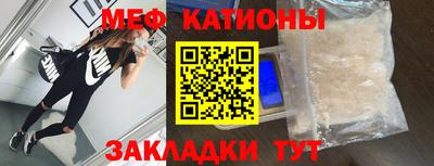 марки lsd Кинель