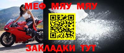 индика Кимры