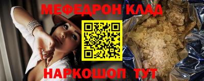 ешки Кингисепп