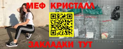 ешки Кингисепп