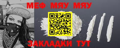 индика Кимры