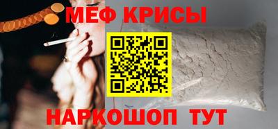 ешки Кингисепп