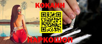 индика Кимры