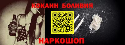 ешки Кингисепп