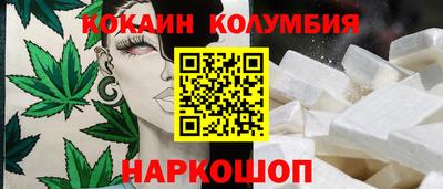 ешки Кингисепп