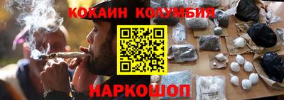 марки lsd Кинель