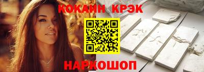 индика Кимры