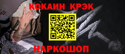 марки lsd Кинель