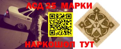 ешки Кингисепп