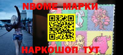 индика Кимры