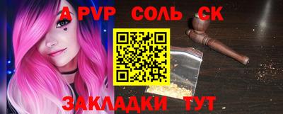 индика Кимры
