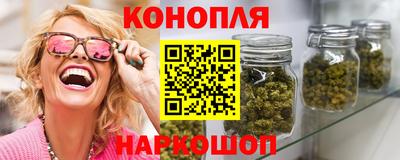 марки lsd Кинель