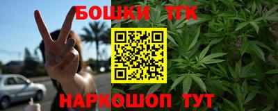 марки lsd Кинель