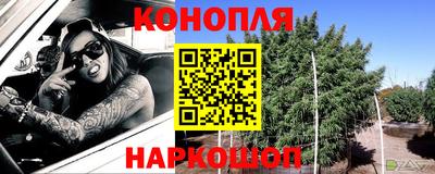 марки lsd Кинель