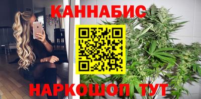 индика Кимры
