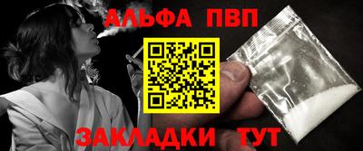 марки lsd Кинель