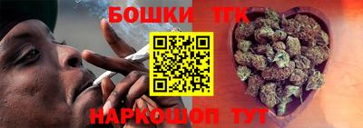 индика Кимры