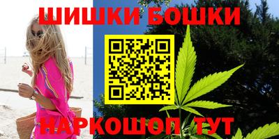 марки lsd Кинель