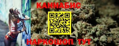 ешки Кингисепп