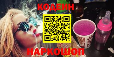 марки lsd Кинель