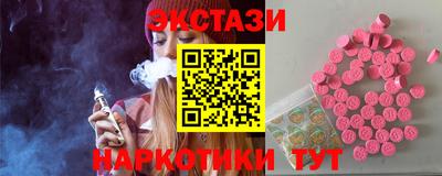 марки lsd Кинель