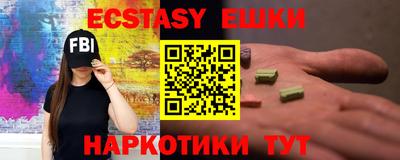 индика Кимры