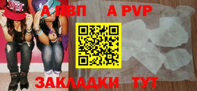 индика Кимры
