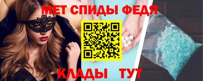 индика Кимры