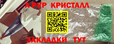 индика Кимры