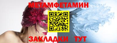 индика Кимры