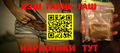марки lsd Кинель