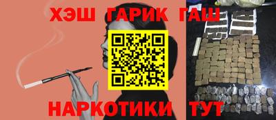 ешки Кингисепп