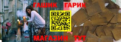 индика Кимры