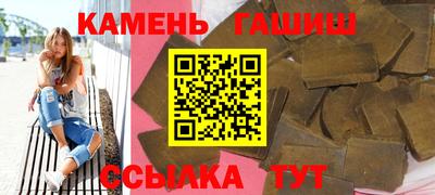 индика Кимры