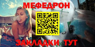 ешки Кингисепп