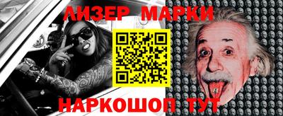 индика Кимры