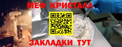 ешки Кингисепп