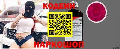 ешки Кингисепп