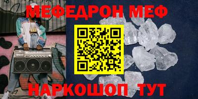 ешки Кингисепп