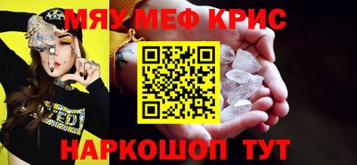 индика Кимры